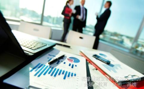 
如果光速达到极致又会变成什么样？
