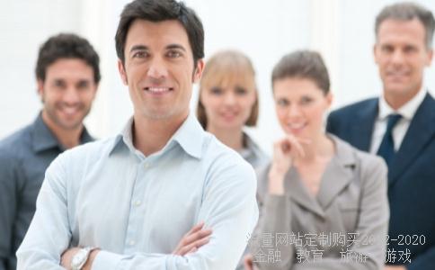 天润曲轴股份有限公司的企业文化