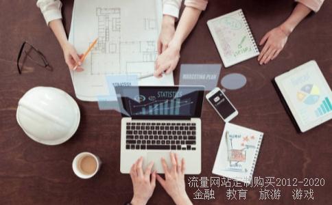 胜利股份2014年何时开盘