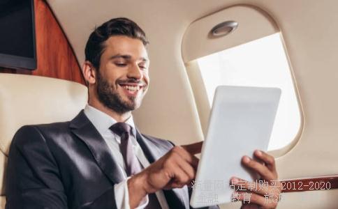 中粮地产股票前景如何