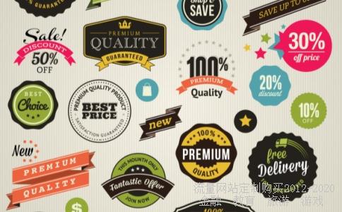 谁能告诉我中粮集团下面有哪些股票?