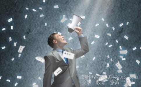 中国核电601985发行价是多少