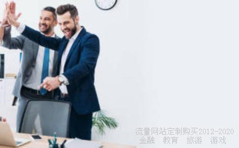 广发证券买入委托有股东限制