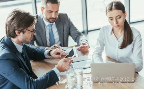 为什么600438通威股份变成了XD通威股了