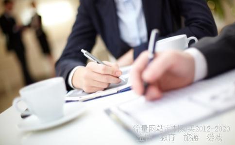 
上投摩根的公司简介
