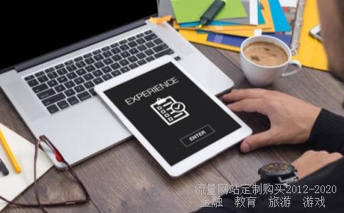 请问南京有哪几家大的医药批发公司啊？大的连锁药店及其通讯录呢？急求。跪谢！