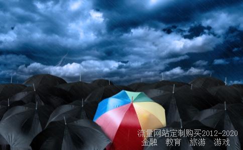 中信基金-中信基金怎么没有网上交易阿？