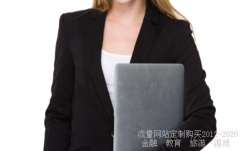 金智科技股票-金智科技为什么停牌？