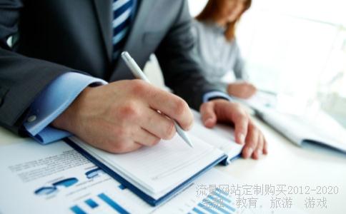 
浙江灵康药业有限公司怎么样？
