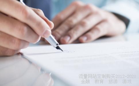 
你好 深圳市同洲电子股份有限公司 来我们学校招聘了，那里好吗？ 我很需要您的回答。谢谢了
