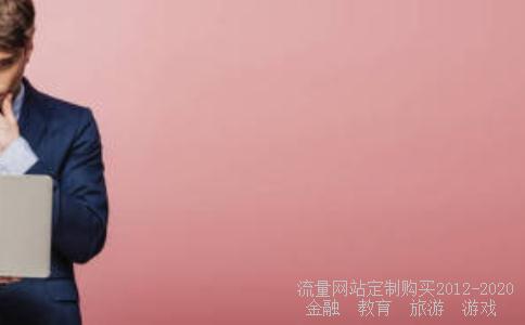 敦煌种业这个股票怎么样