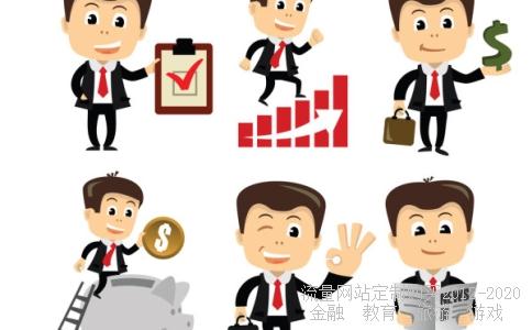 
海能达股票怎么从高位上落下来的
