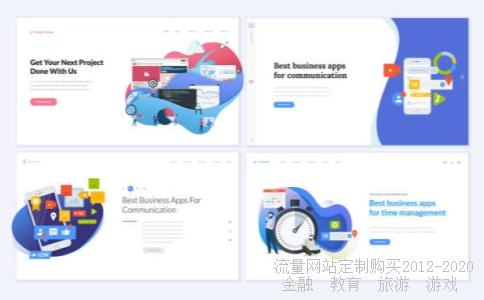 广东万家乐集团公司怎么样?