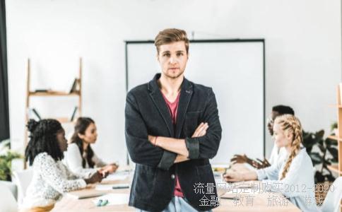 2012财务报表分析网上作业万科A