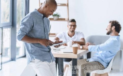 
广西灵康药业有限公司怎么样？
