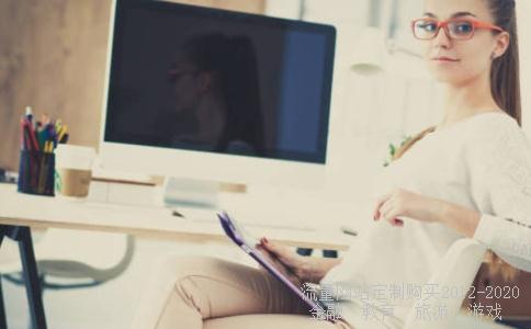 请问债券基金如何购买?何处可购?申购赎回费用如何计算?