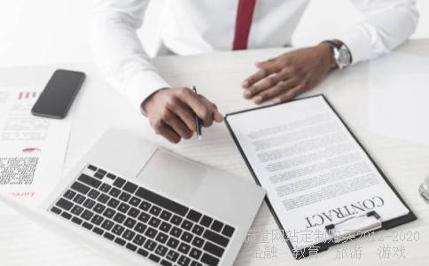 华安和华夏货币基金中现金分红和股利分红的区别?