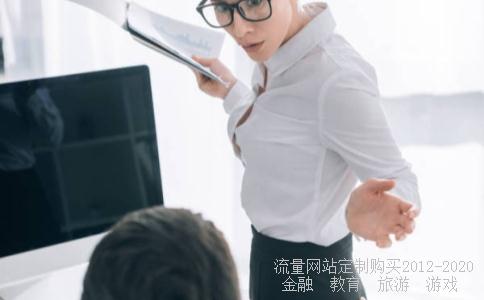 余额宝华安基金可以吗