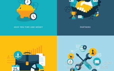 营口万家乐热水器有限公司介绍?