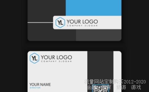 
灵康药业集团股票代码是多少
