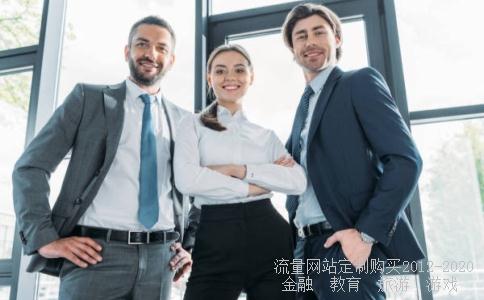 建设银行外汇交易如何操作