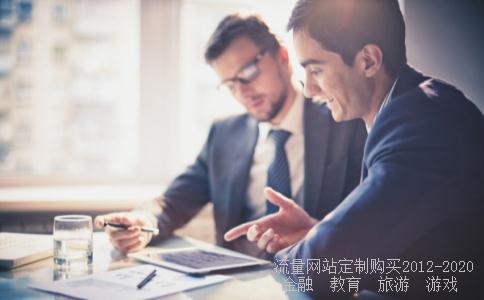 蓝思科技股份有限公司介绍?