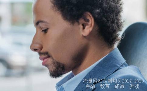 蓝思科技股份有限公司怎么样,待遇怎样,最近要到那里工作?求答案,谢谢!