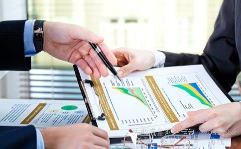 （529美元在中国是多少钱）529美元相关图