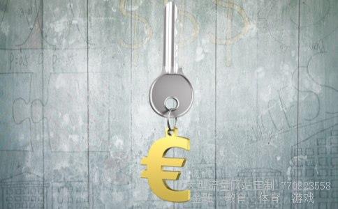 (余额宝升级后可以更换基金吗)余额宝更换基金安全吗相关图 (余额宝升级后可以更换基金吗)余额宝更换基金安全吗相关图