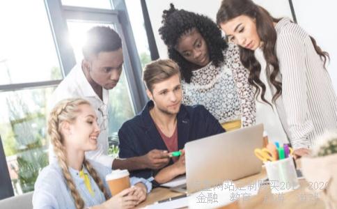 江苏润和软件股份有限公司待遇怎么样？