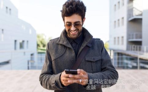 各位股票高手帮我看一下航天通信下周走势怎样.我是该持有呢还是逢高抛呢?请高手指教