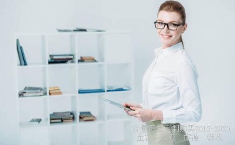 招商证券的手续费多少