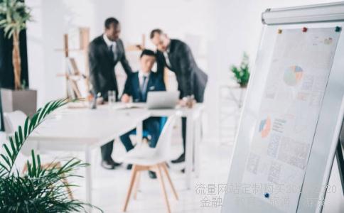 
浙江广厦股份有限公司怎么样？
