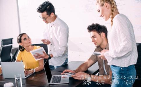 
广东鸿图科技股份有限公司怎么样？去哪工作前途如何？
