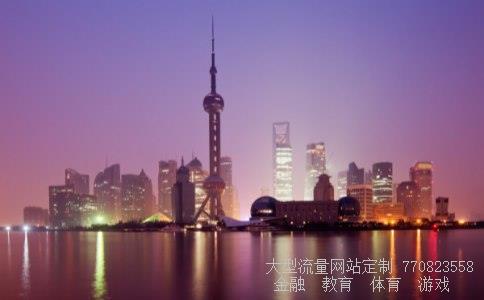 （6百万韩元等于多少人民币）韩国六百万等于人民币多少相关图