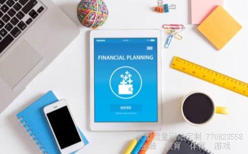 (简述货币分析法对汇率的调整)汇率的货币分析法相关图 (简述货币分析法对汇率的调整)汇率的货币分析法相关图