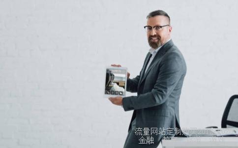 
什么叫封闭式基金
