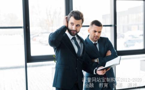 深训机场股票发行价是多少?