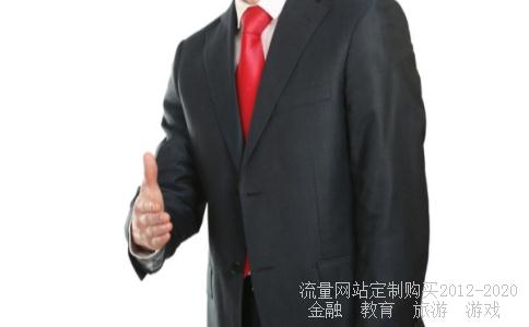 华夏基金管理有限公司网页怎么老打不开？