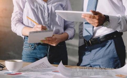 决策天机炒股软件-
决策天机炒股有用吗？
