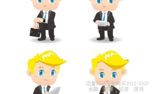 一德期货有限公司介绍?