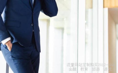 想详细了解复星医药这只股票