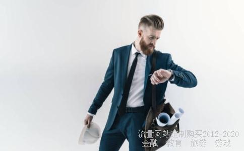 
药业股票有哪些
