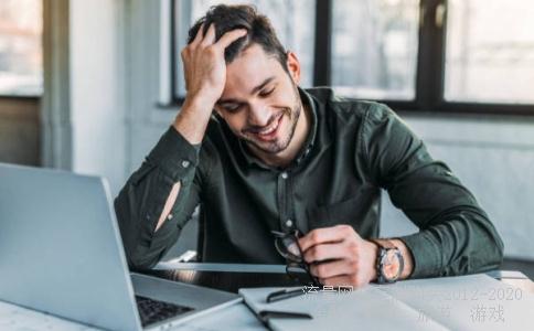 基金申购是T+2吗?T+2是什么意思?