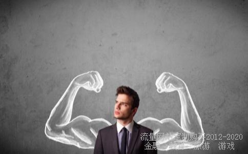 桐昆股份是个什么股票?