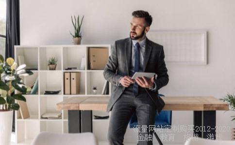 康跃科技这只新股怎样申购？为什么买入后定单被谢绝？