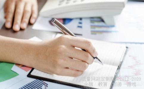 
现在沪港深基金很多，汇丰晋信沪港深基金有什么特点呢？
