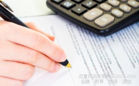 生物农药概念股有哪些?