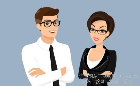 久联发展还可以继续持有吗?