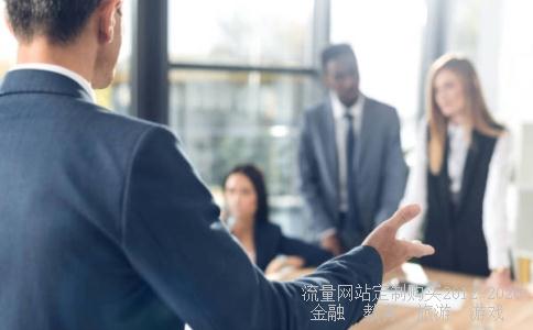 什么叫基金开放申购!?